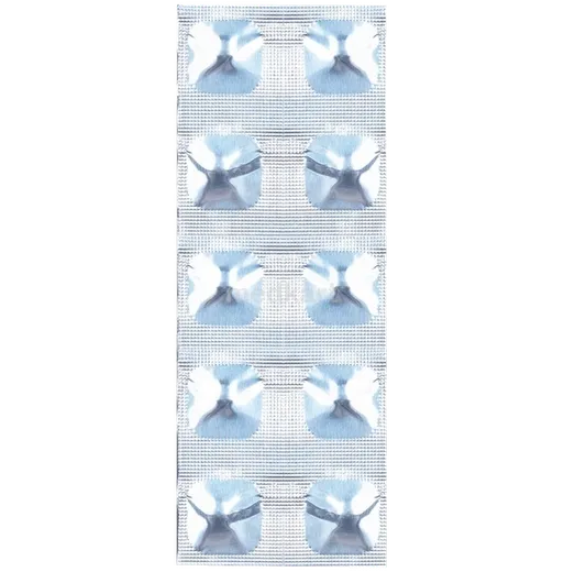 prusent 2mg tablet 10's